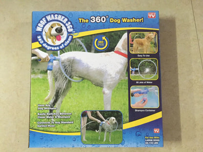 Puppy Rinse Ring with Circular Sprayer